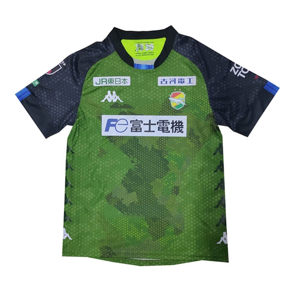 Thailandia Maglia JEF United Chiba Away 21/22